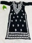 Black Bela Premium Modal Kurti