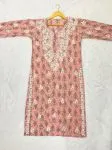 Onion Pink Inayat Cotton Kurta