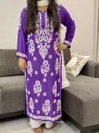 Purple Afsana Modal Kurti