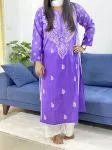 Lavender Pintex Cotton Kurti