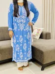 Powder Blue Afsana Modal Kurti