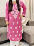 Dark Pink Evana Chikankari Handwork Rayon Kurti