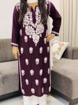 Wine Evana Chikankari Handwork Rayon Kurti