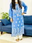 Powder Blue Daman Jaal Premium Modal Cotton Kurti