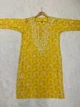 Yellow Inayat Cotton Kurta