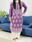 Mauve Alba Premium Modal Cotton Kurti